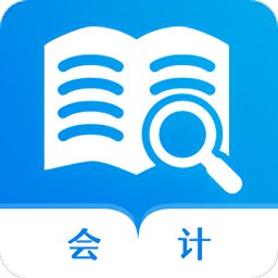 会计师历年真题app(更名会计师题库宝典) v1.0.3 安卓版