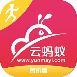 蚂蚁配送司机版 v1.0.7 官方安卓版