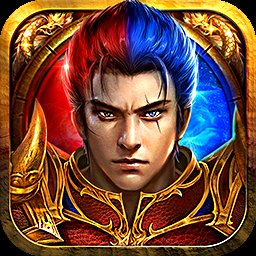 诛仙17职业公益服安卓版下载_诛仙17职业公益服手机版下载