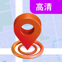 3d高清实况导航app v1.0.3 安卓版