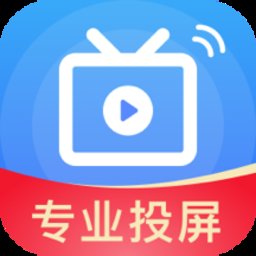 极光投屏助手app v1.3.4 安卓版安卓版