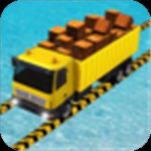 卡车战场模拟游戏