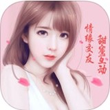 情缘手游安卓版下载_情缘手游手机版下载