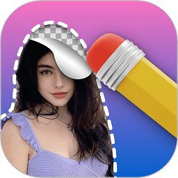 ai抠图换背景免费软件 v2.2.2 安卓版