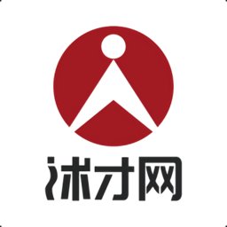 沭才网最新版