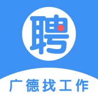 广德找工作app