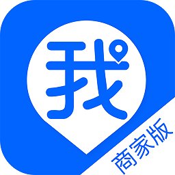 我连商家客户端(我连网) v1.8.3 安卓版