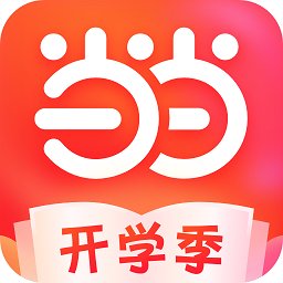 当当电子书阅读器最新版本(更名当当) v15.1.0 安卓版