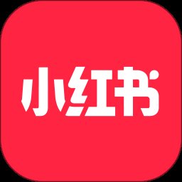 小红书 8.47.0最新版