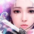 武林大剑仙红包版安卓版下载_武林大剑仙红包版手机版下载