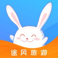 途风旅游app最新版