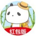 熊猫去哪儿领红包版安卓版下载_熊猫去哪儿领红包版手机版下载