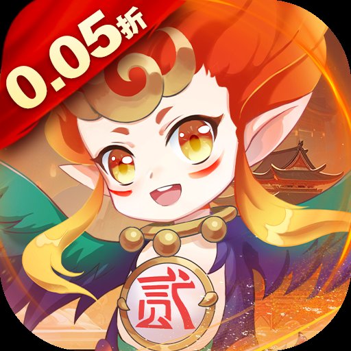 魔灵纪元九游渠道服下载 v0.0.280638 官方版