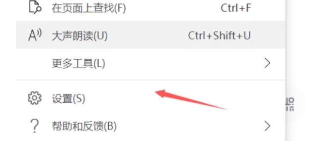 edge浏览器,edge浏览器最新下载 edge浏览器,edge浏览器最新下载