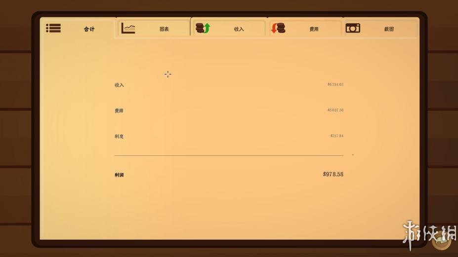 石油骚动免安装全dlc中文正式版[v3.1.3|官方中文]7