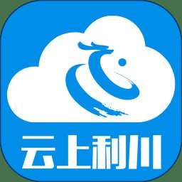 云上利川app最新版