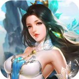 仙迹OL安卓版下载_仙迹OL手机版下载