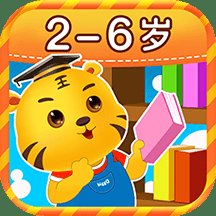 儿童学习全集app