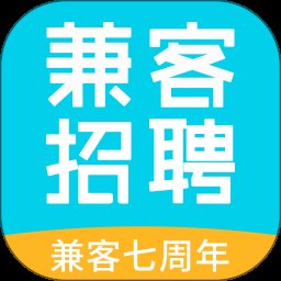 兼客招聘 v3.1.2.0