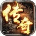 天魔传奇安卓版下载_天魔传奇手机版下载