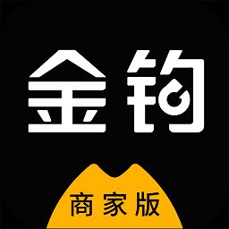 金钩管家app