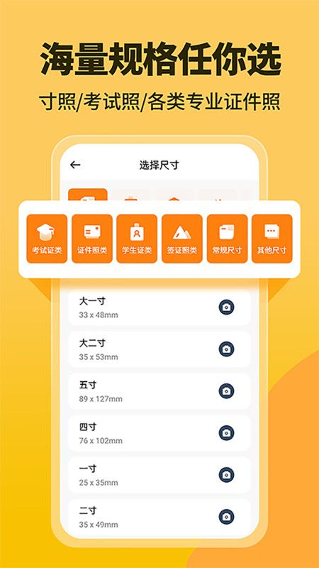 小鹿看看app最新版 v2.0.0.2 安卓版2