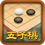 途游五子棋腾讯版