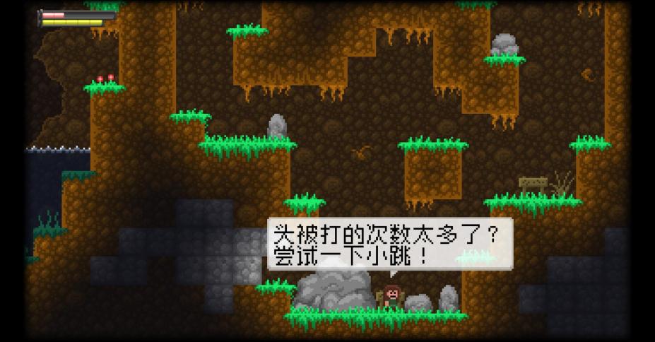 瞬间：深渊之光免安装简体中文绿色版[v1.2.2版|官方中文]6