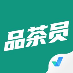 品茶员考试聚题库app v1.7.6 安卓版安卓版