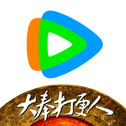 腾讯视频播放器手机版 v9.00.55.29579 官方安卓版