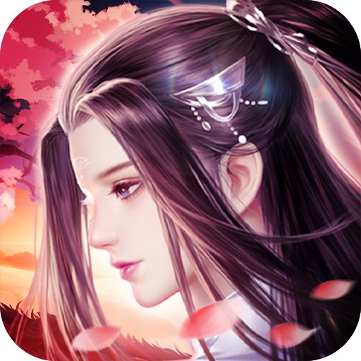 闲闲互娱修仙诀安卓版下载_闲闲互娱修仙诀手机版下载