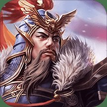 帝王时代破解版满v