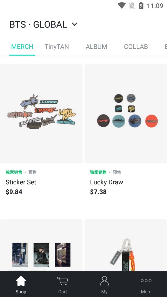 Weverse Shop最新版本 v1.18.5 官方版2