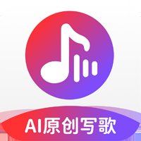 AI作曲写歌免费软件正版