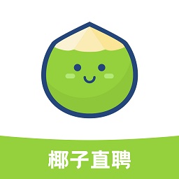 椰子直聘app