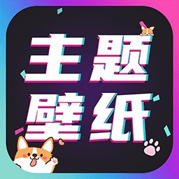 闪光壁纸app最新版(主题壁纸大全) v2.8.9 安卓手机版