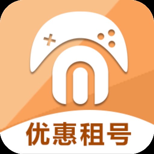 租号吧app官方版 v1.2.7 安卓版安卓版