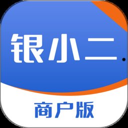 银小二app v1.1.9 安卓版