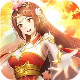 花妖传修仙安卓版下载_花妖传修仙手机版下载