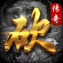 龙腾打金神途安卓版下载_龙腾打金神途手机版下载