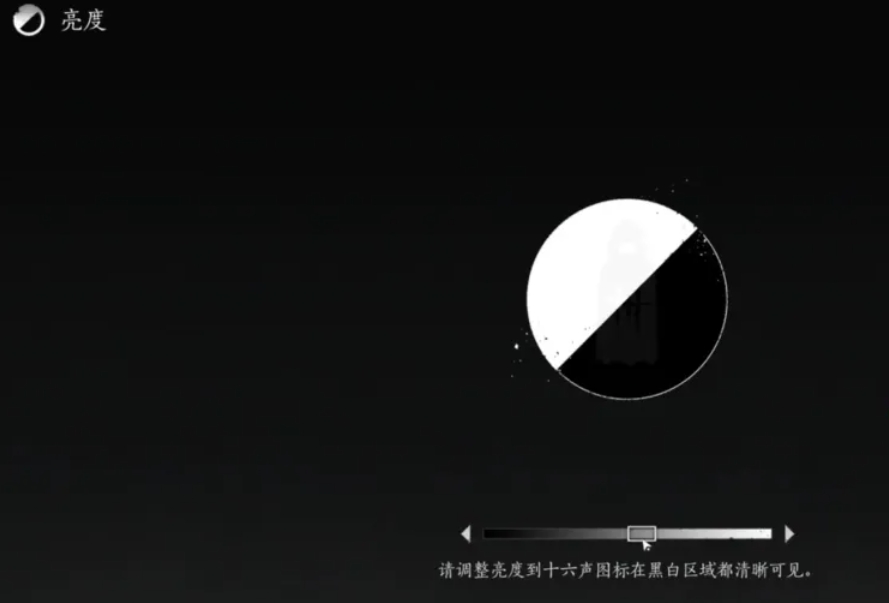 燕云十六声,燕云十六声最新下载 燕云十六声,燕云十六声最新下载