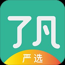 了凡严选app