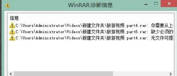 WinRAR,WinRAR最新下载 WinRAR,WinRAR最新下载