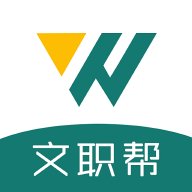 文职帮app官方版 v3.0.0.3 安卓版安卓版