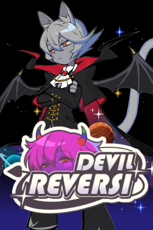 DevilReversi 免安装绿色版