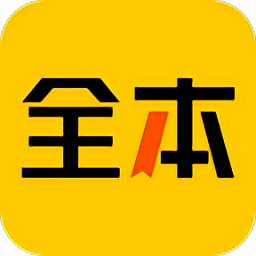 绿读全本免费小说app v3.0.1 安卓最新版