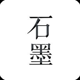 石墨文档免费版 v3.17.38 安卓官方版