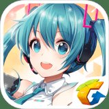 初音未来梦幻歌姬安卓版下载_初音未来梦幻歌姬手机版下载