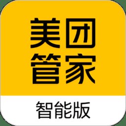 美团管家收银系统 v5.73.1000 安卓最新版本