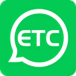 etc小助手app手机版